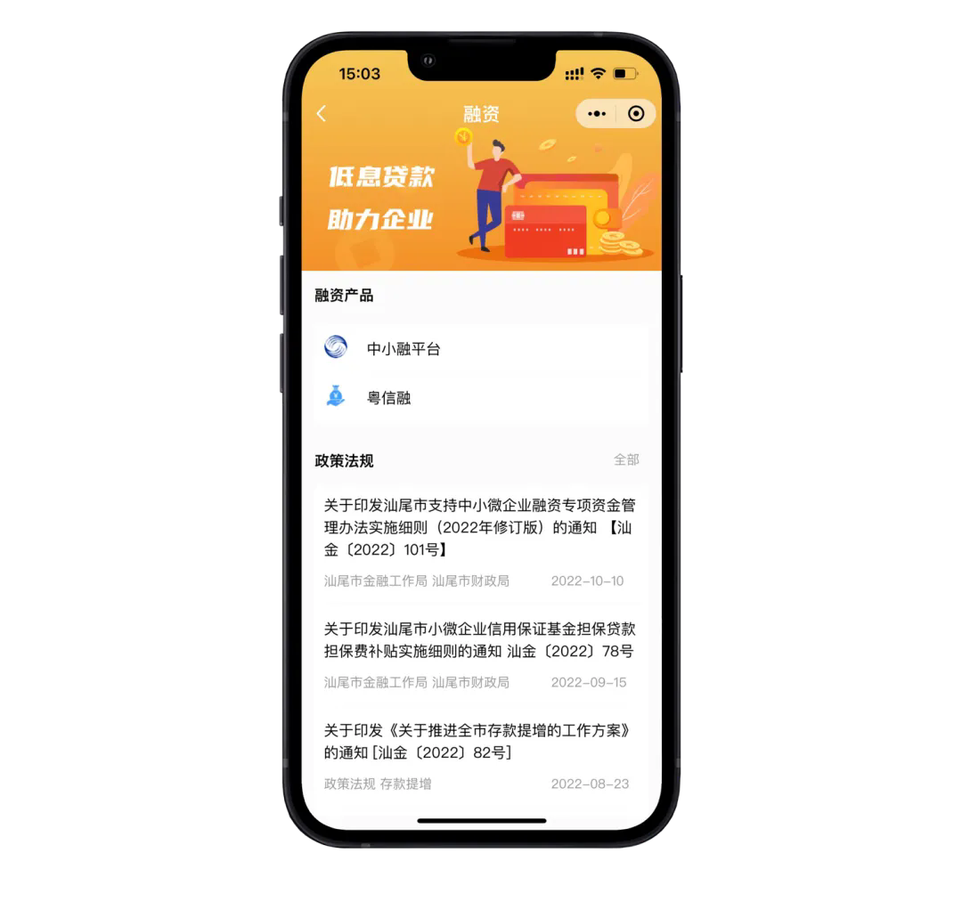 640.webp (7).png