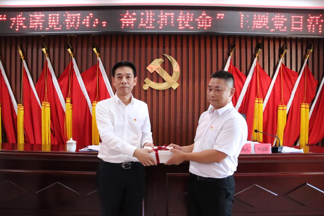 图片4.png