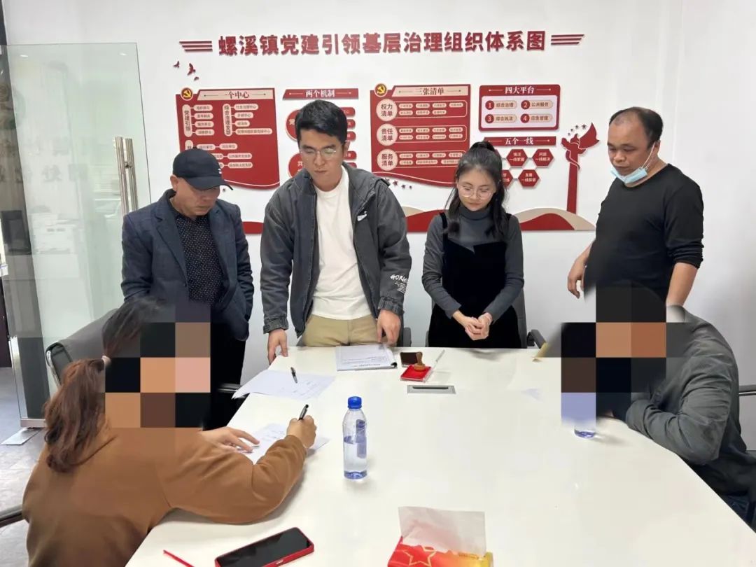 微信图片_20230924113514.jpg