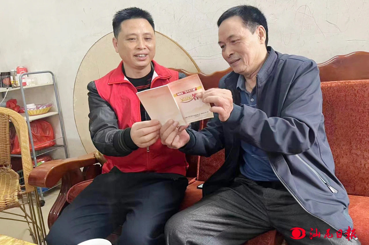 微信图片_20241227163645.jpg