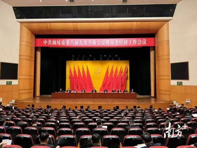 微信图片_20250110155953.jpg