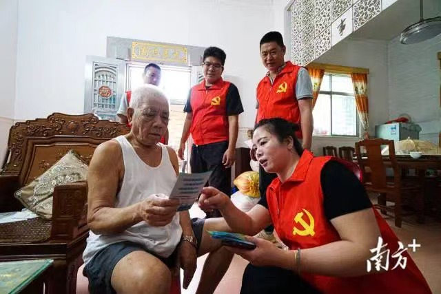 微信图片_202501101559561.jpg