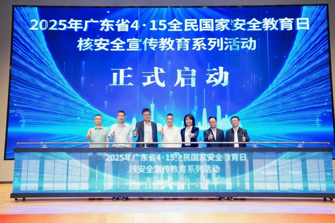 微信图片_20250414181531.jpg