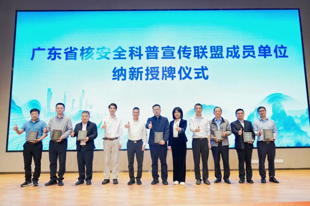 微信图片_20250414181545.jpg