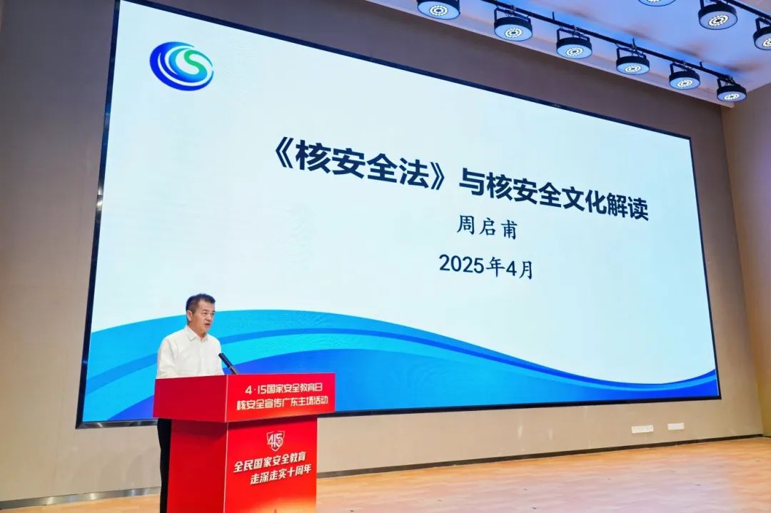 微信图片_20250414181550.jpg