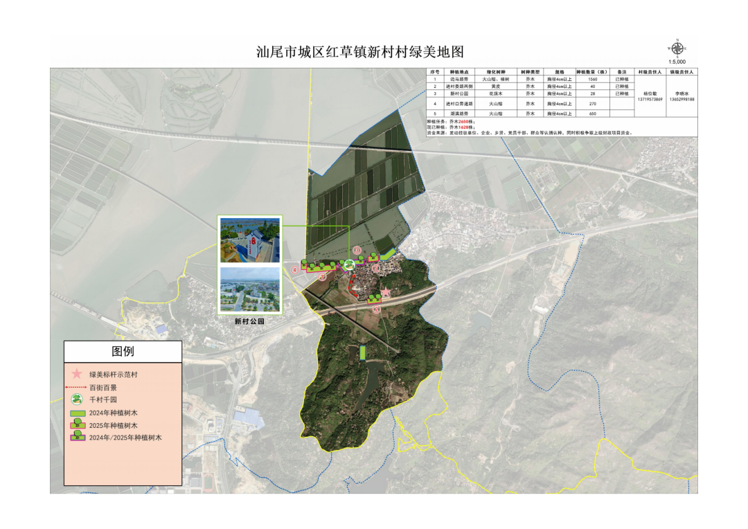 微信图片_20250422095519.png
