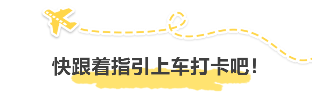 微信图片_20250430095938.png