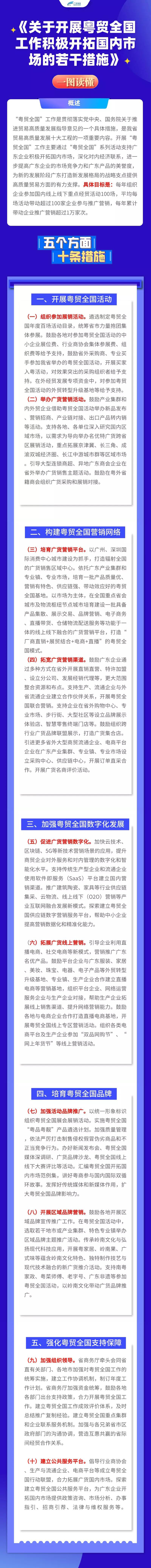 完整.jpg