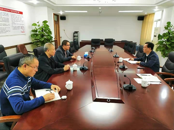 “老字号”评选推进会.jpg