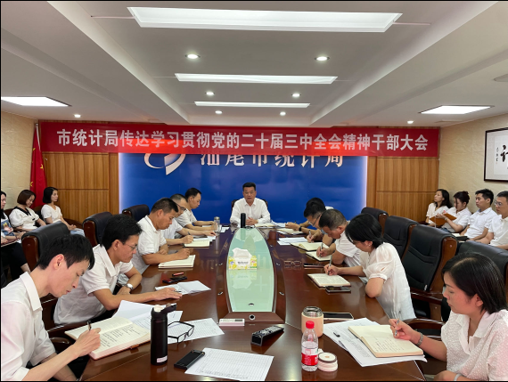 截图-2024年7月26日 9时9分1秒.png
