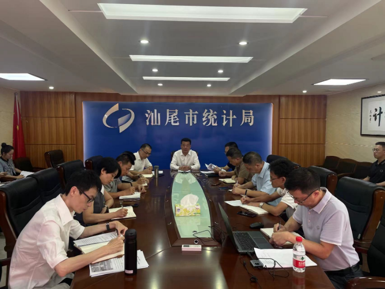 已编辑图片