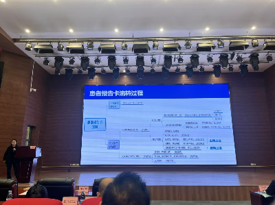 微信图片_202411251021081.jpg