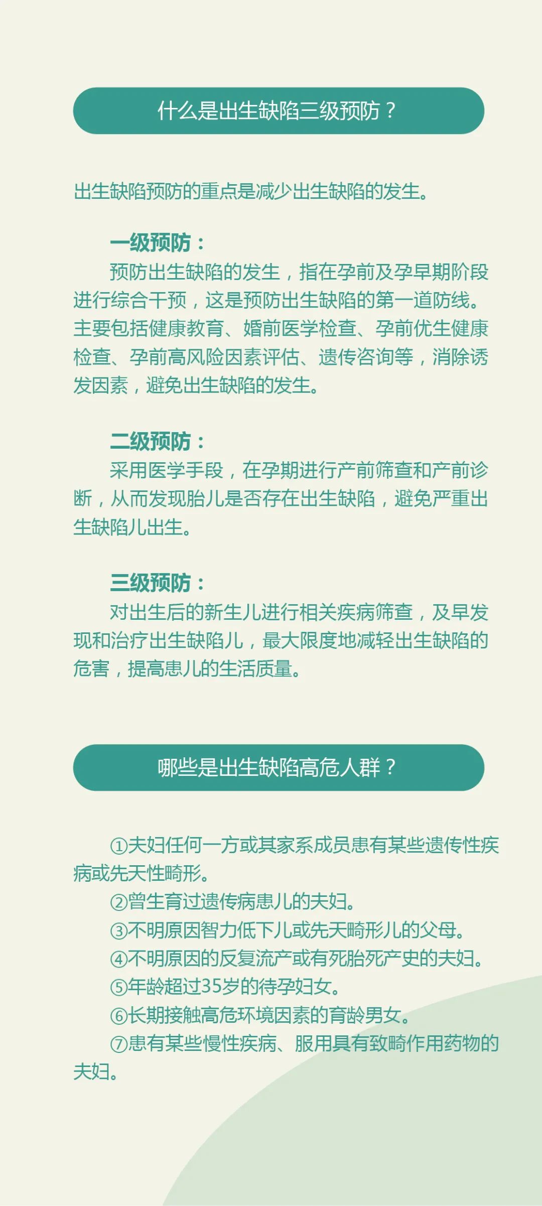 ad39ba5c02db4bbcb06fba64ff7570af.jpg