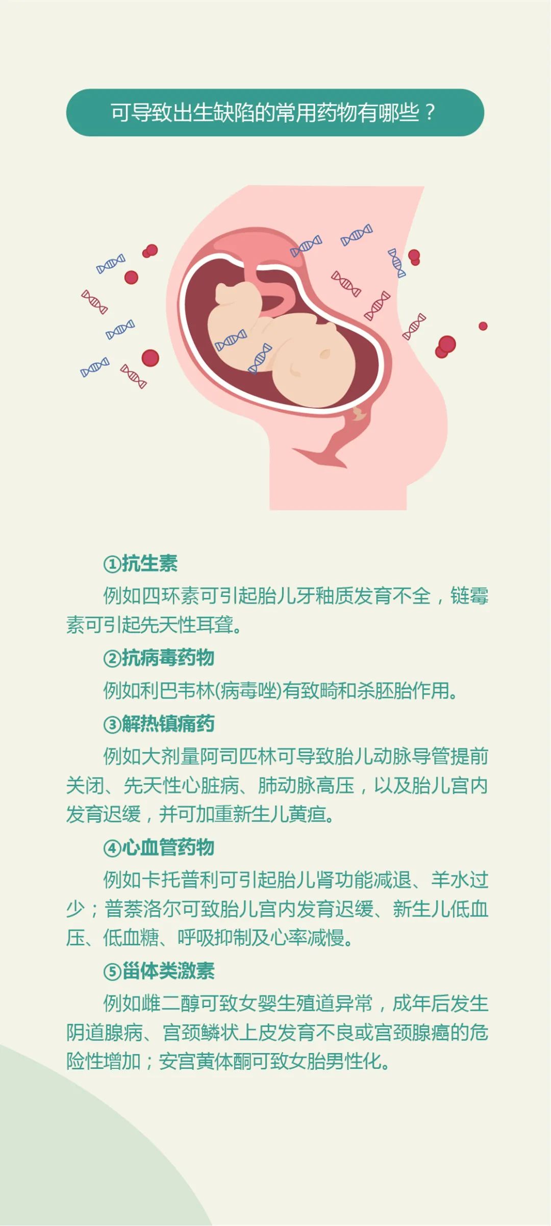 8fe0828cc0ec41dab5a60e74e8bb9c73.jpg