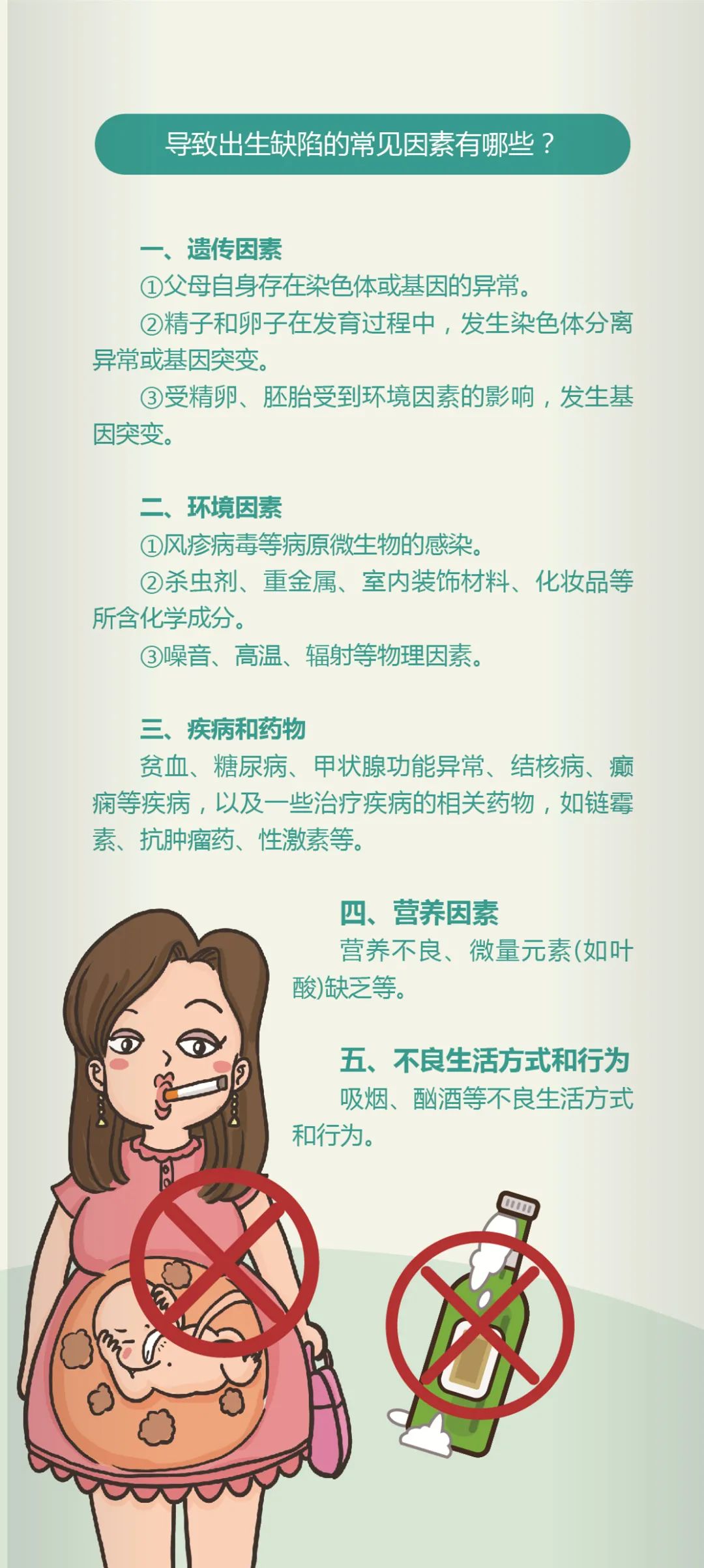 47cdc93026704ef29e7dbed45496cf03.jpg