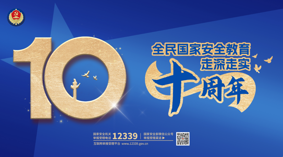 截图-2025年4月9日 10时35分50秒.png