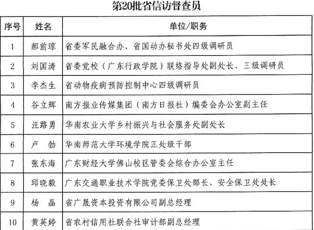 截图-2025年4月18日 16时18分25秒.png