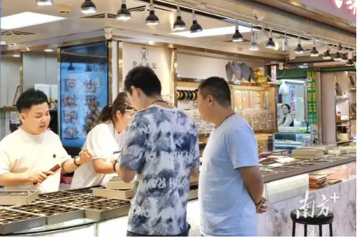 截图-2025年5月12日 15时54分24秒.png