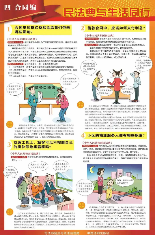 截图-2025年5月15日 9时57分42秒.png