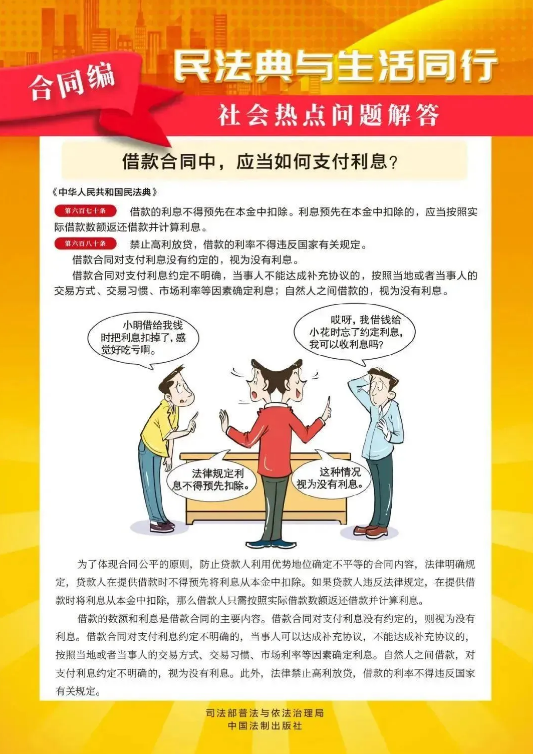 截图-2025年5月15日 9时57分59秒.png
