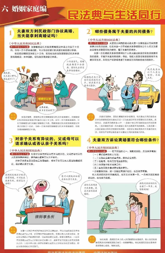 截图-2025年5月15日 9时59分14秒.png