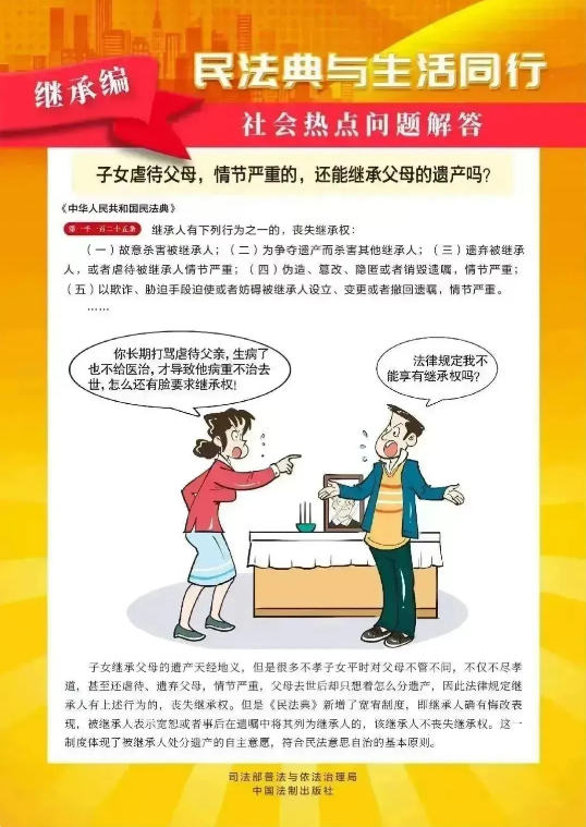 截图-2025年5月15日 10时0分21秒.png