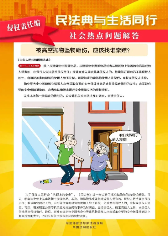 截图-2025年5月15日 10时0分57秒.png