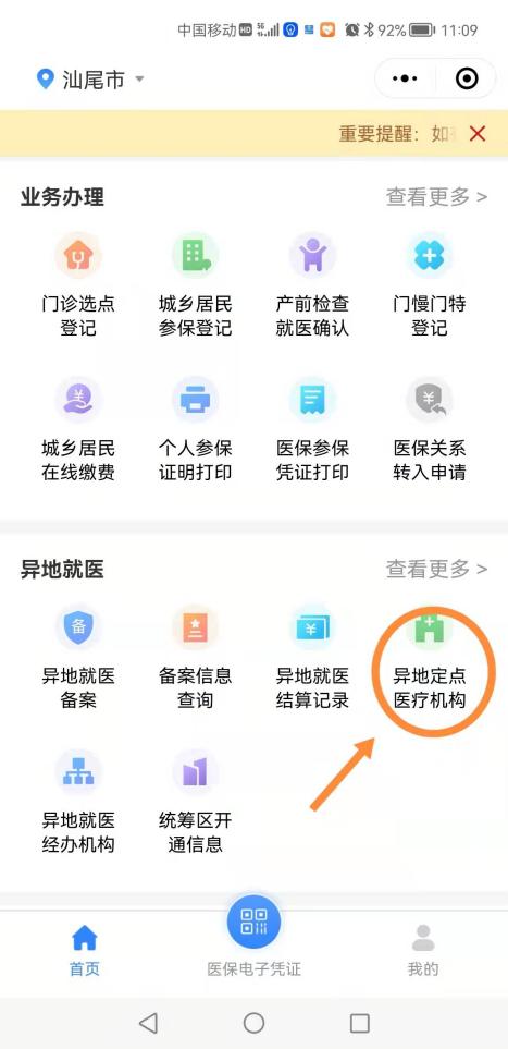 图片8.jpg
