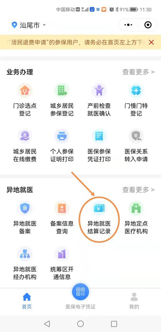 图片9.jpg