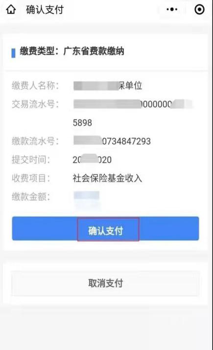 图片13.png