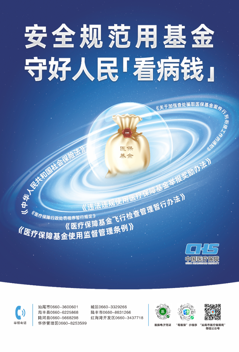 28 附图.jpg