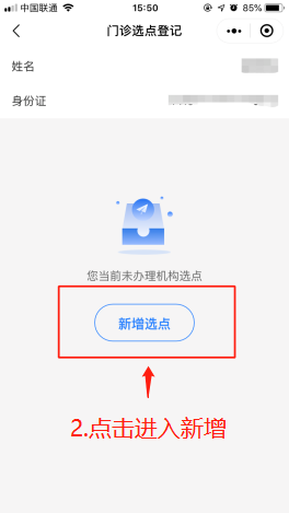 图片4.png