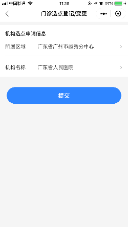 图片10.png
