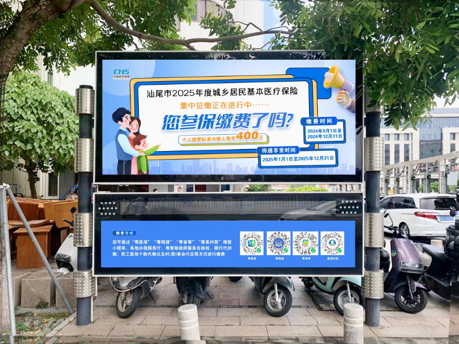 21日①.jpg