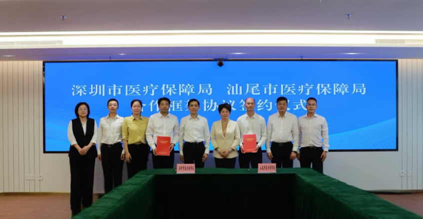 微信图片_20241204102213.jpg