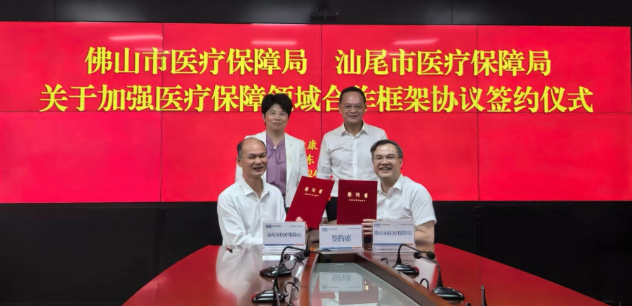微信图片_20241204112845.jpg