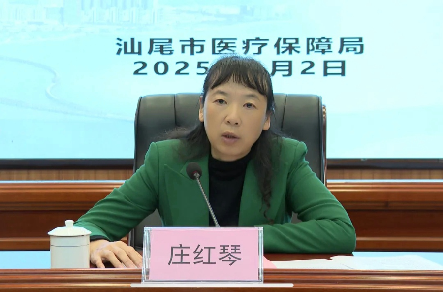 微信图片_20250402212907.jpg