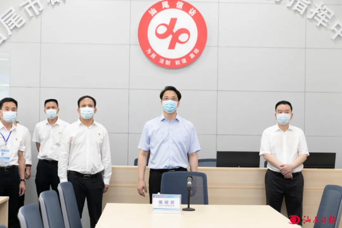 先后到城区凤山街道新林社区,汕尾中燃气化站,德昌电子有限公司,红草