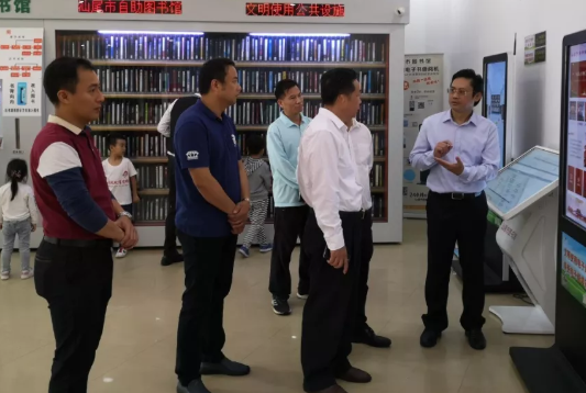 市文化广电旅游体育局局长蔡东升一行到市图书馆调研指导工作