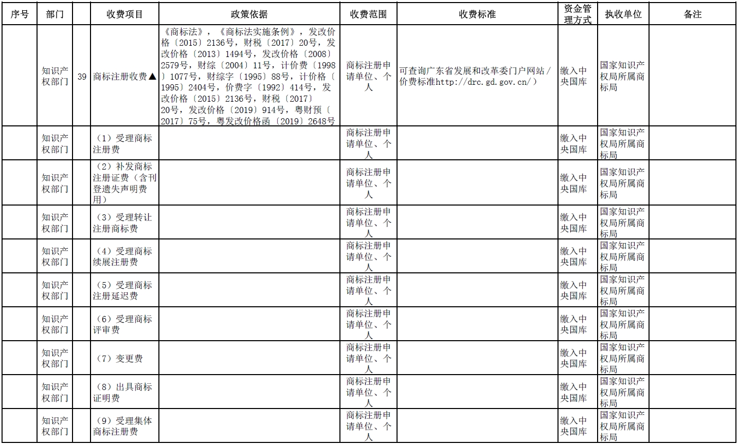 全国13.jpg