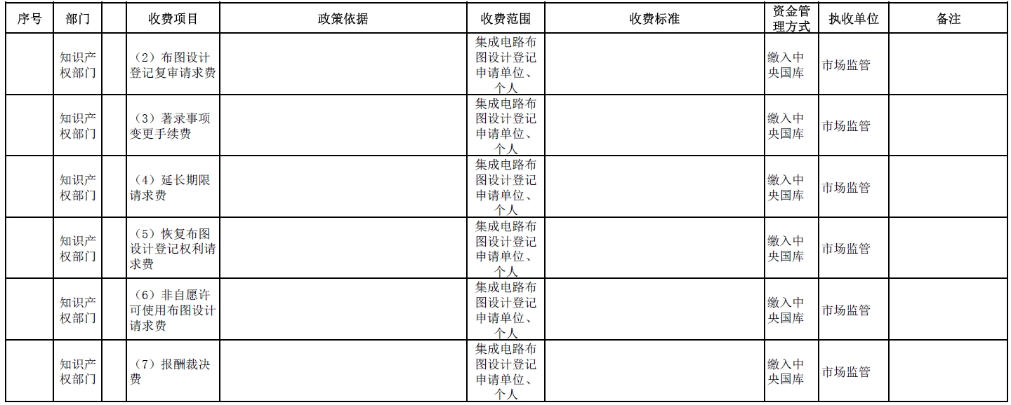 全国16.jpg