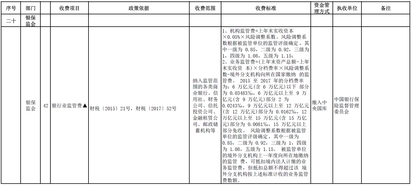 全国17.jpg