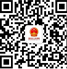 微信公众号 微信公众号